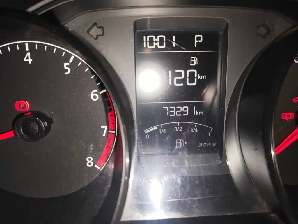 Volkswagen Lavida — миниатюра 5