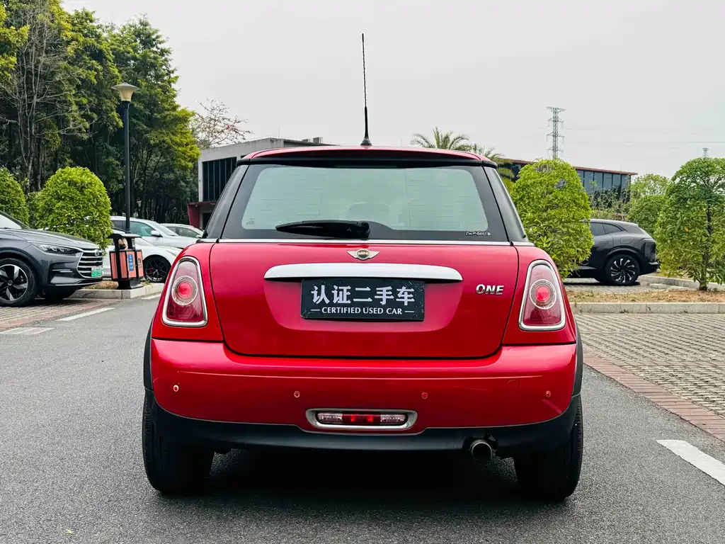 MINI Mini — миниатюра 15