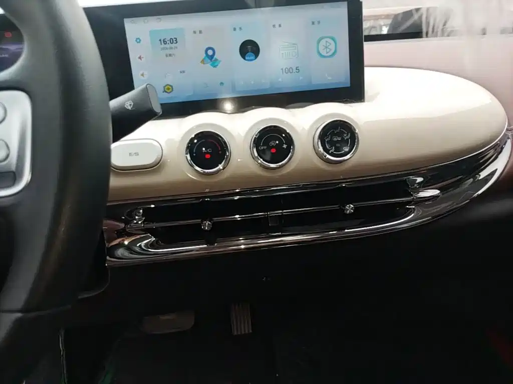 Wuling Bingo — миниатюра 13