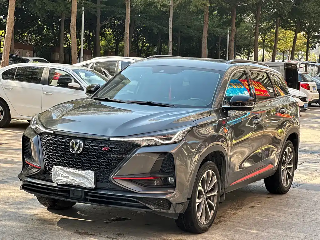 CHANGAN CS75 PLUS