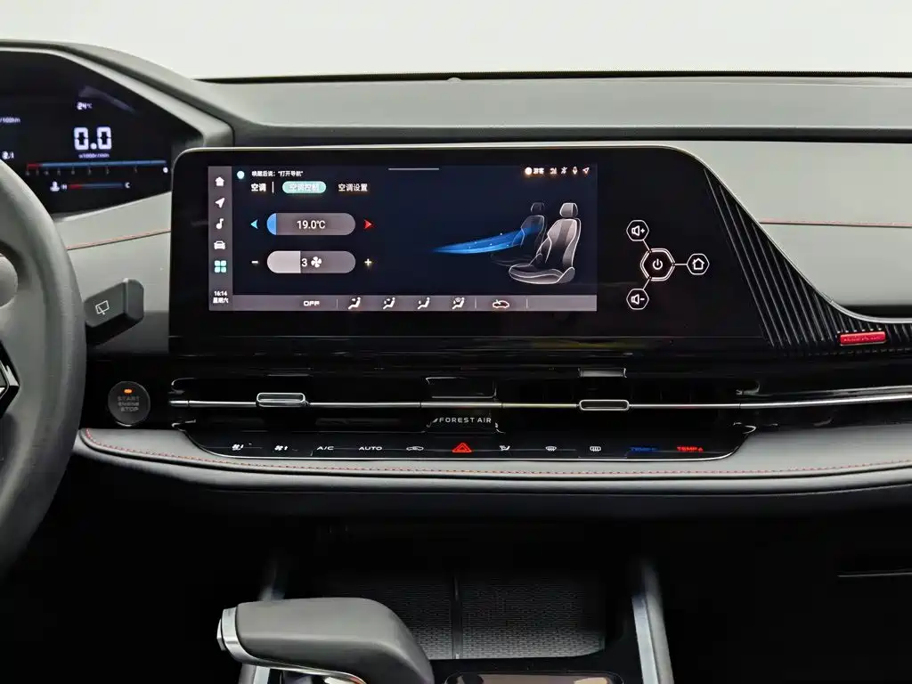 Changan CS55PLUS — миниатюра 12