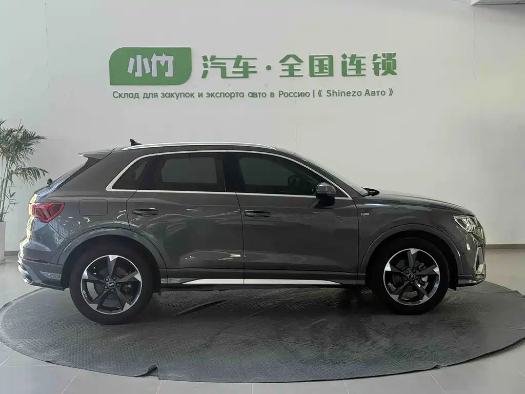 Audi Q3 2023 35 TFSI Fashion （1.4T）