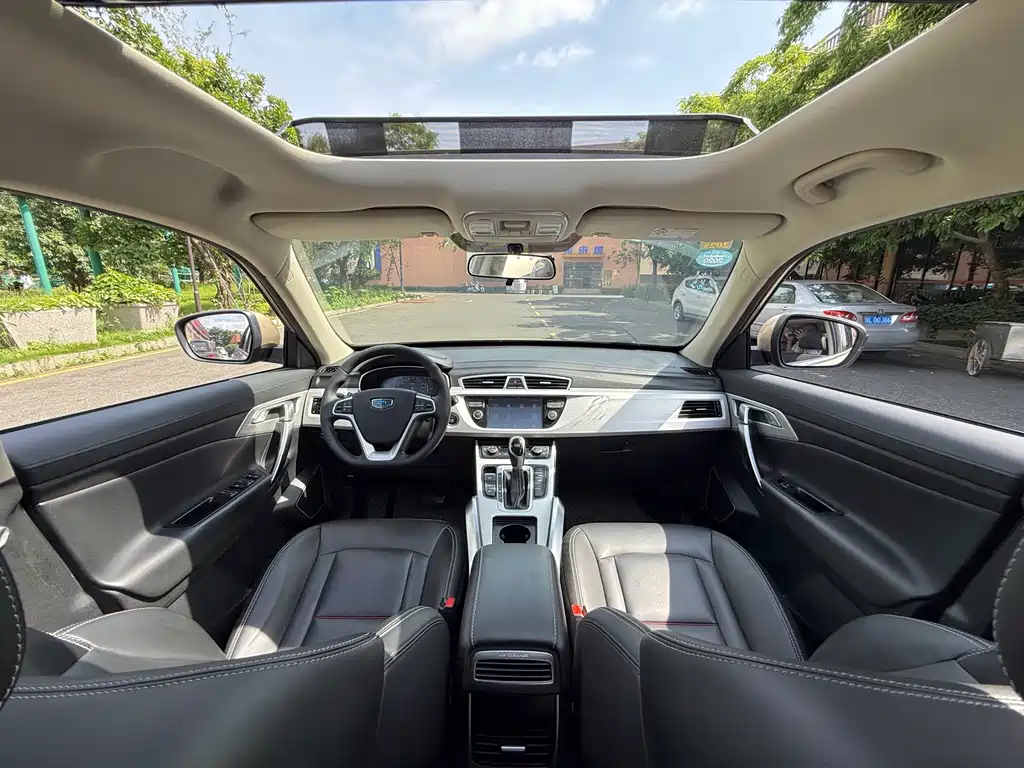 GEELY AUTOMOBILE BOYUE