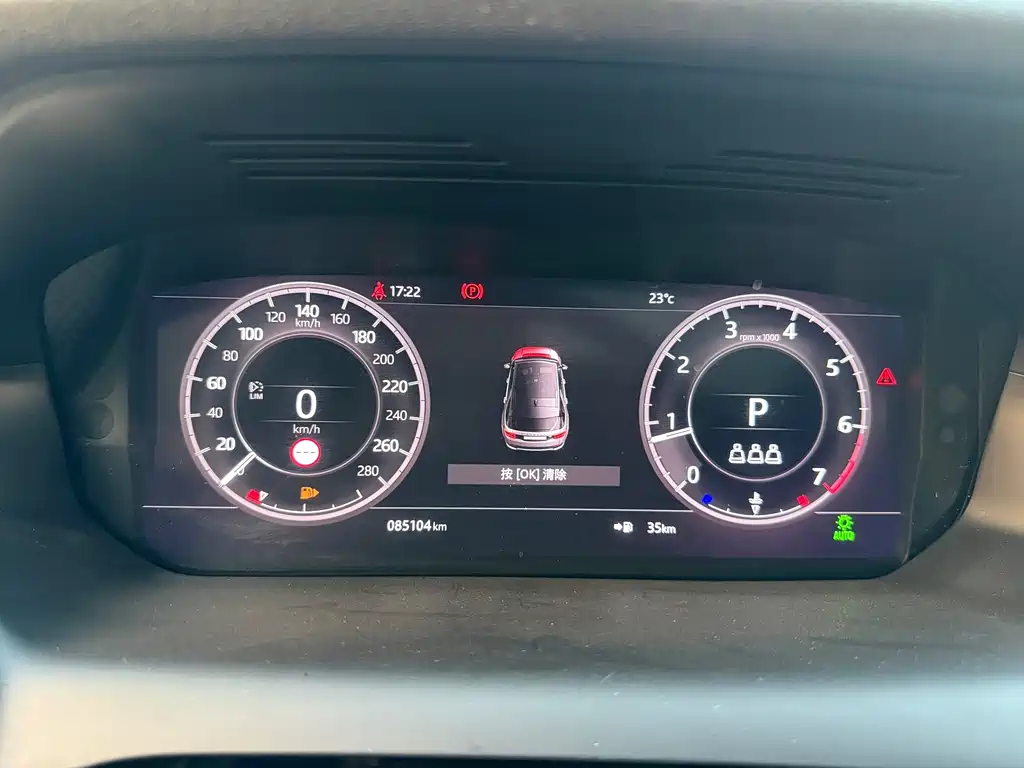 LAND ROVER DISCOVER SPORTS