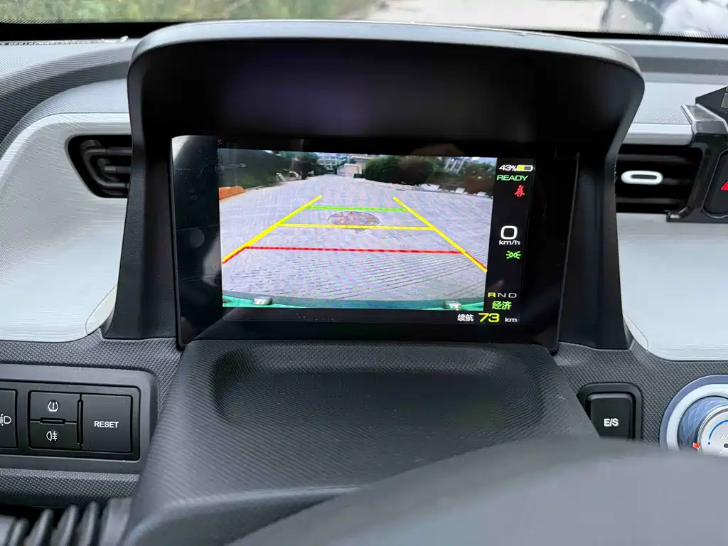 Wuling MINIEV — миниатюра 8
