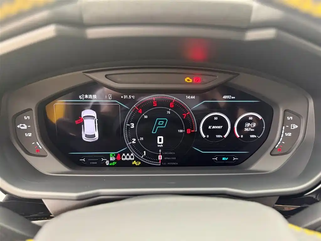 Lamborghini Urus SE — миниатюра 8