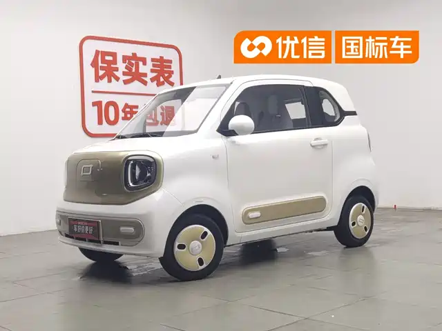 2025 Bestune Pony