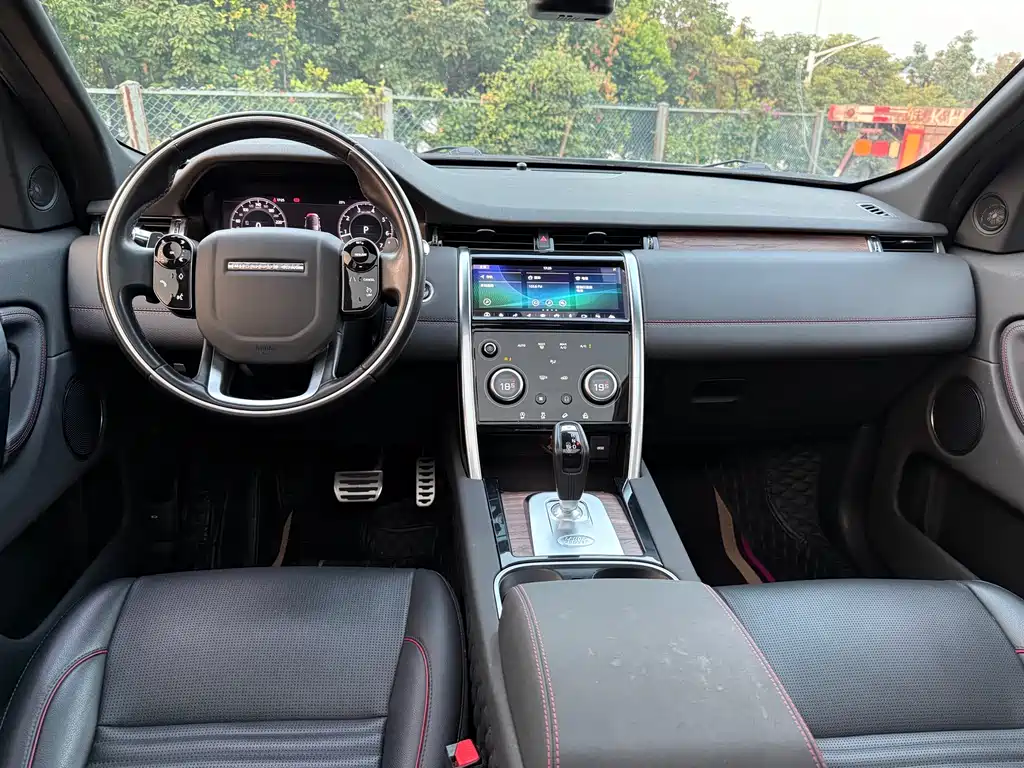 LAND ROVER DISCOVER SPORTS