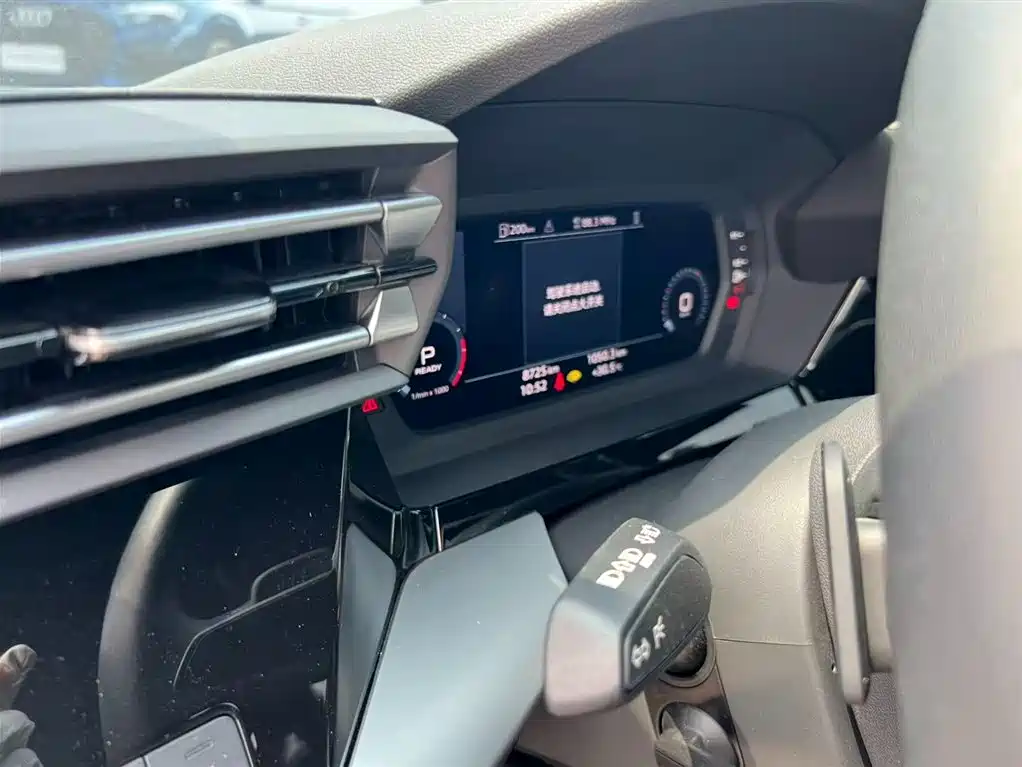Audi A3 2025 A3L Limousine 35TFSI Enjoy