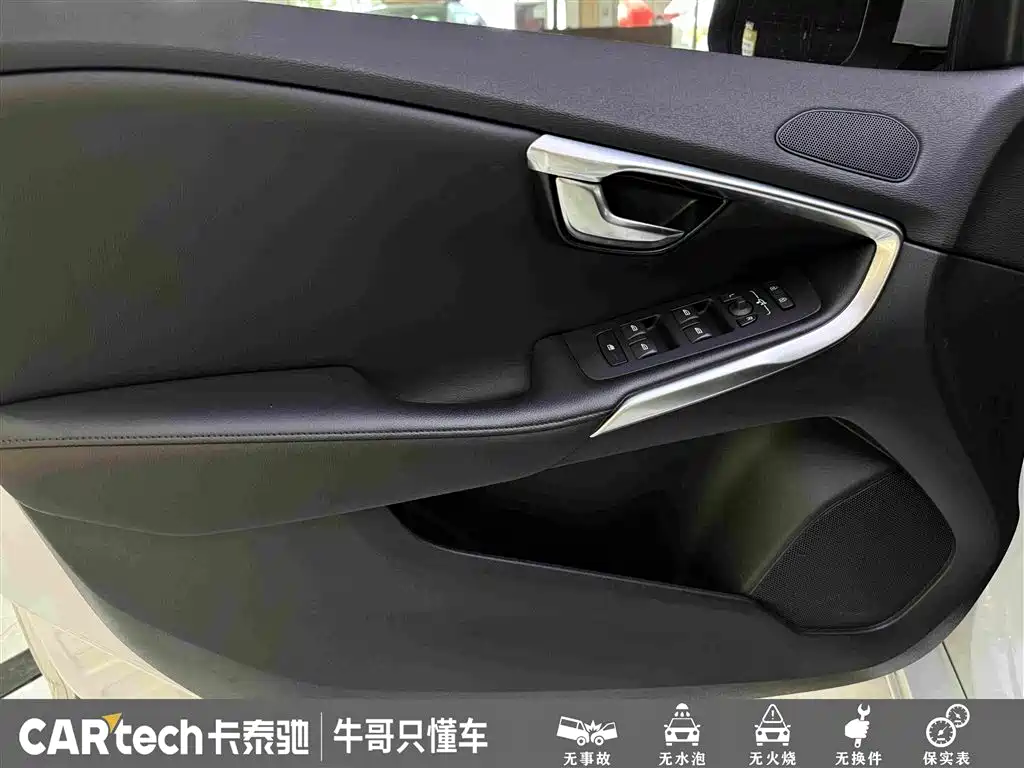 Volvo V40 — миниатюра 14
