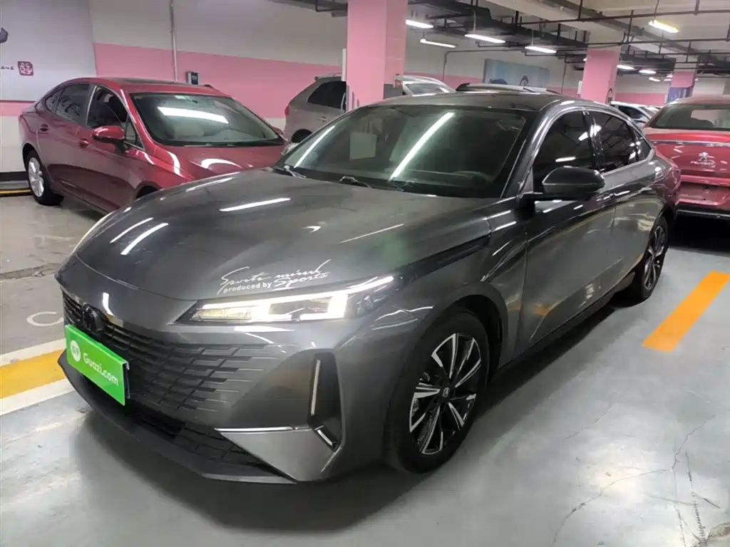 Купить Changan Yida