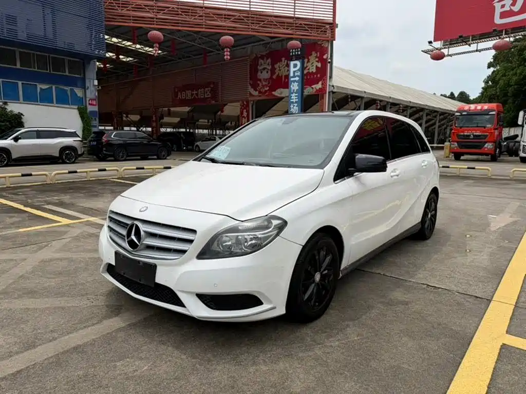 Mercedes-Benz B-Class
