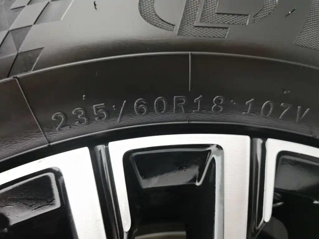 Denza Denza D9 — миниатюра 24