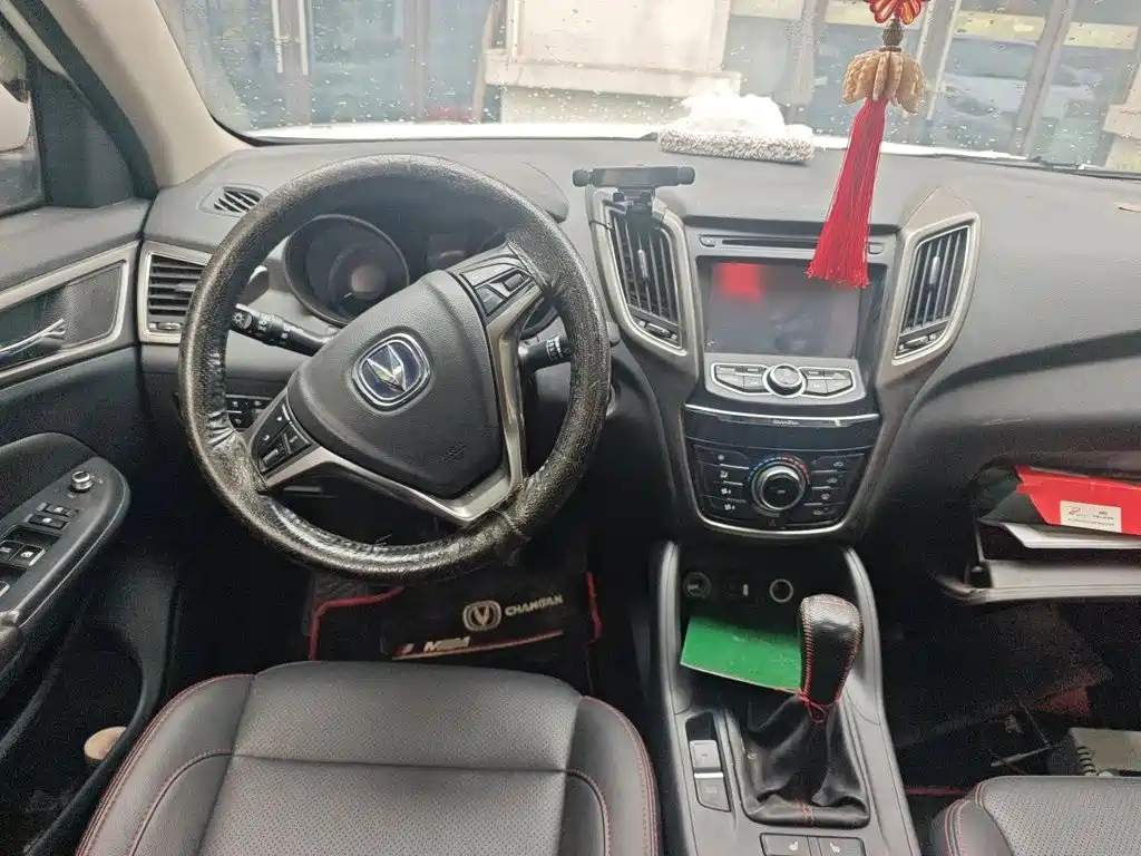 Changan CS75 — миниатюра 10