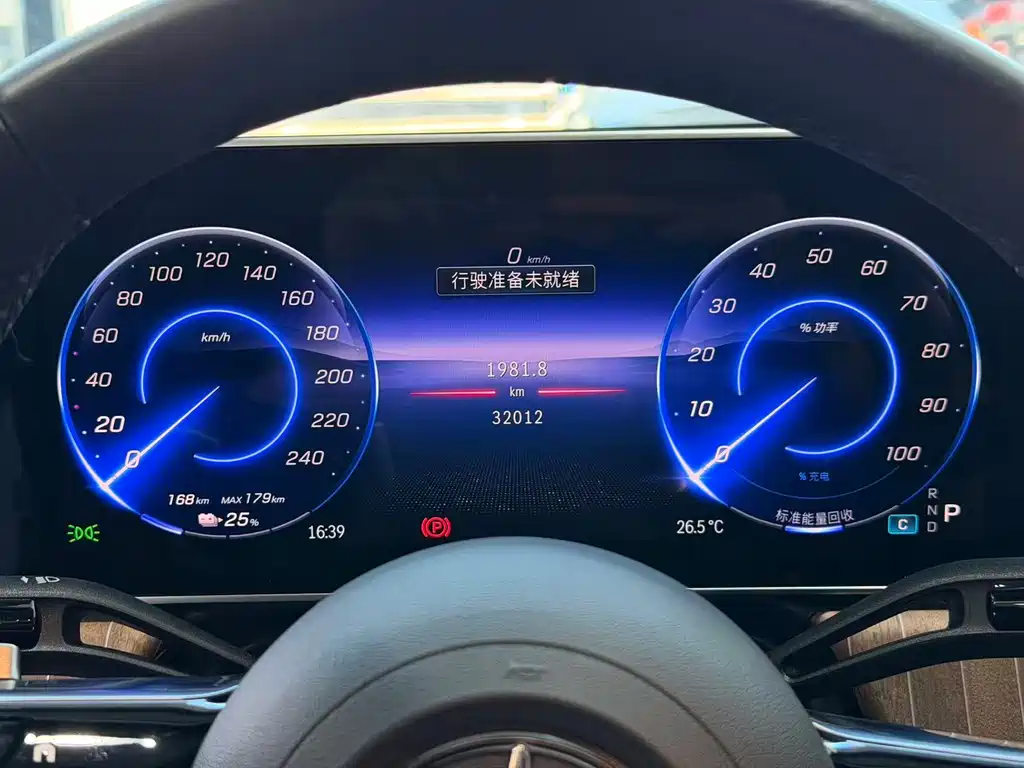 Mercedes-Benz EQE — миниатюра 13