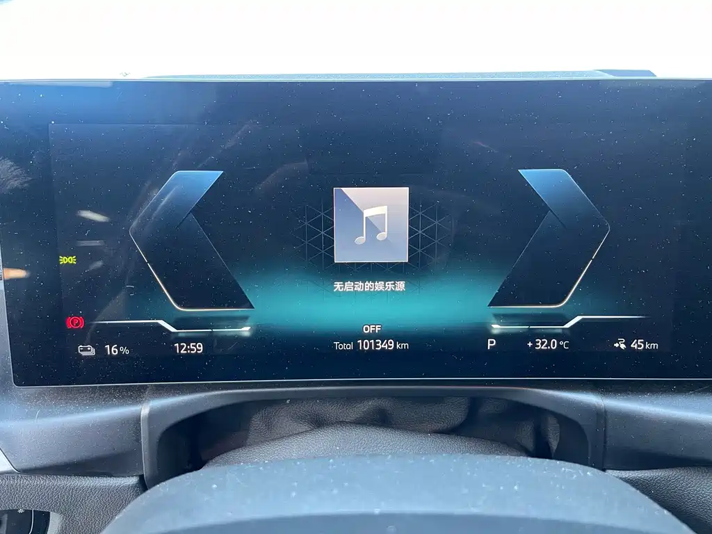 BMW i3 — миниатюра 8