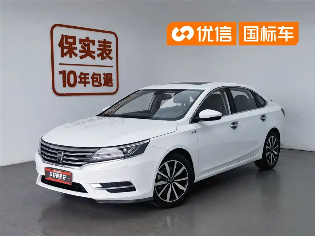 Roewe i6 2018 20T AT