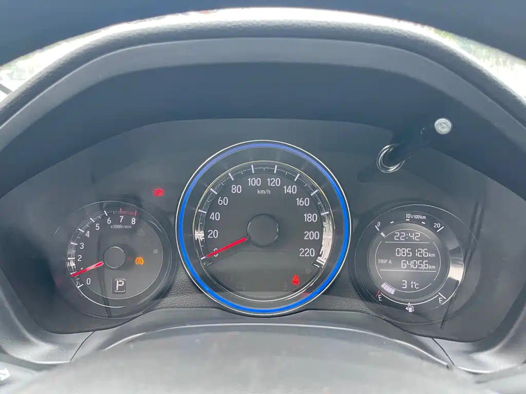 Honda XR-V 2021 1.5L CVT Comfort