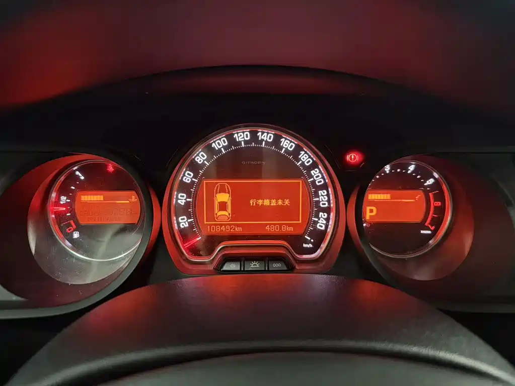 Citroen C5 — миниатюра 8