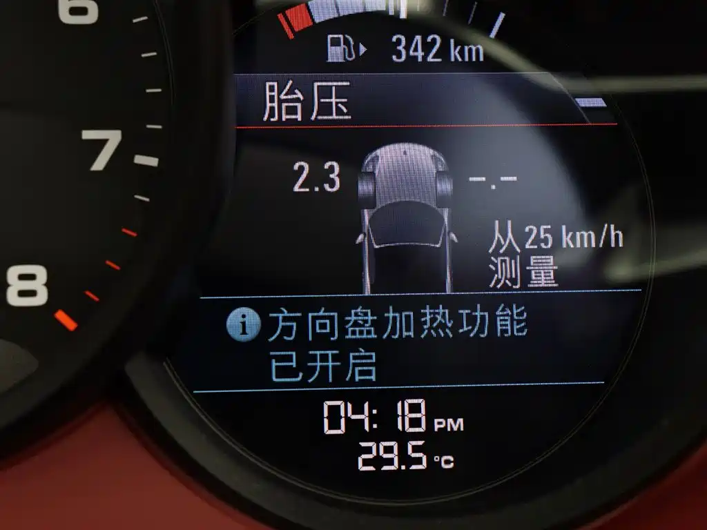 Porsche 718 — миниатюра 25