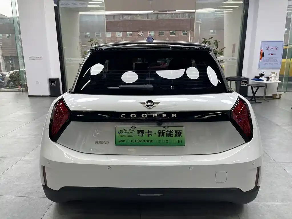 MINI ELECTRIC  COOPER