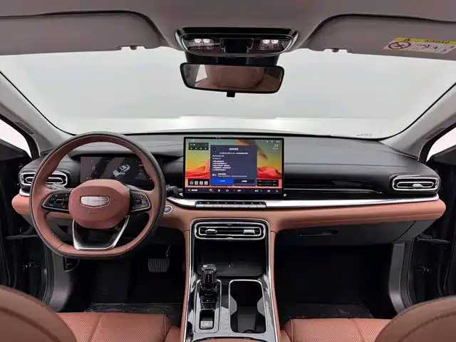 Geely Emgrand — миниатюра 9