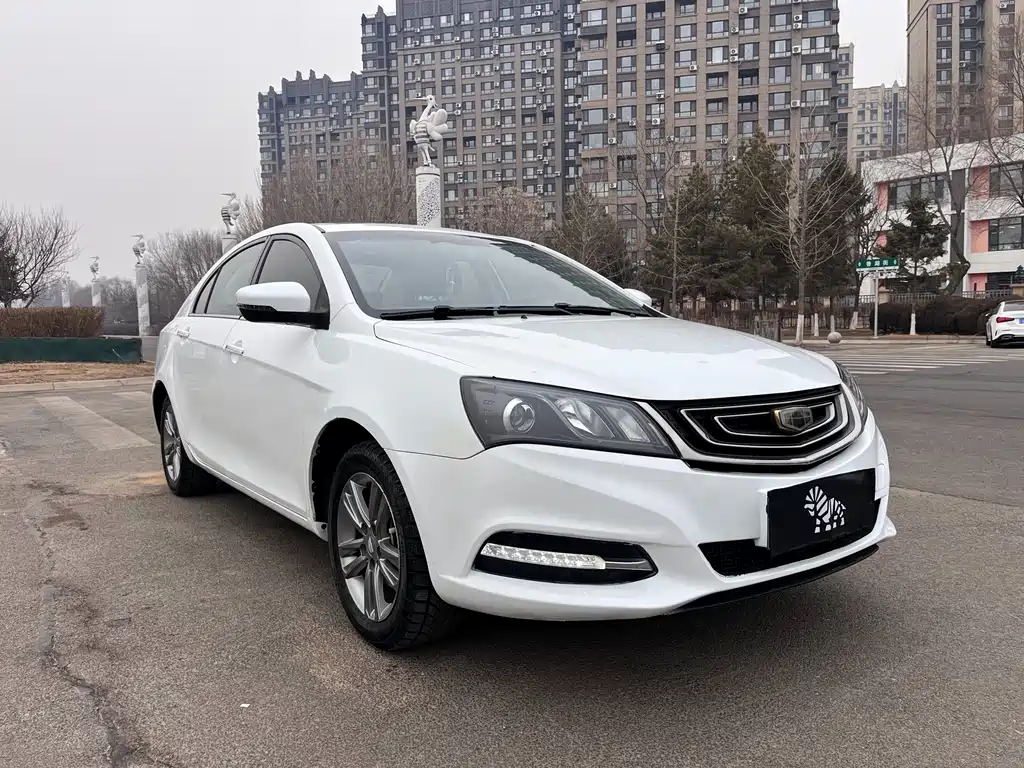 GEELY AUTOMOBILE EMGRAND