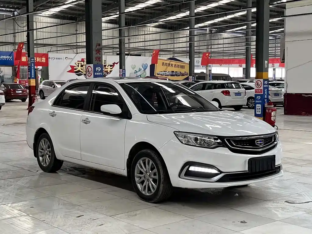 GEELY AUTOMOBILE VISION