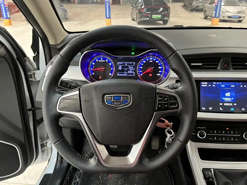 GEELY AUTOMOBILE VISION