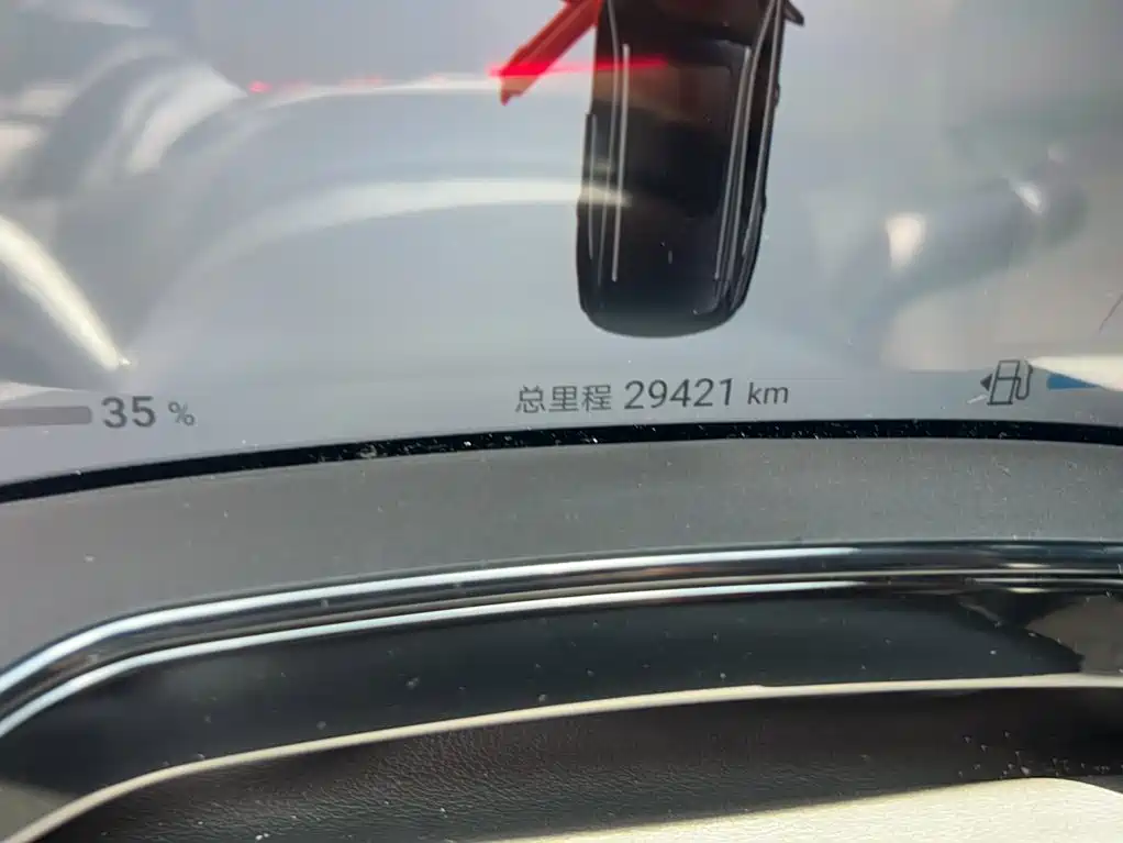 BYD Tang New Energy — миниатюра 4