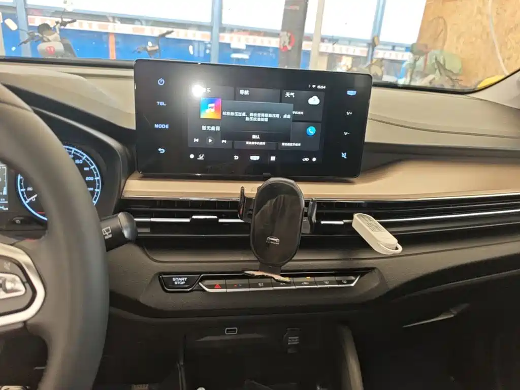 Geely Vision X3 — миниатюра 13