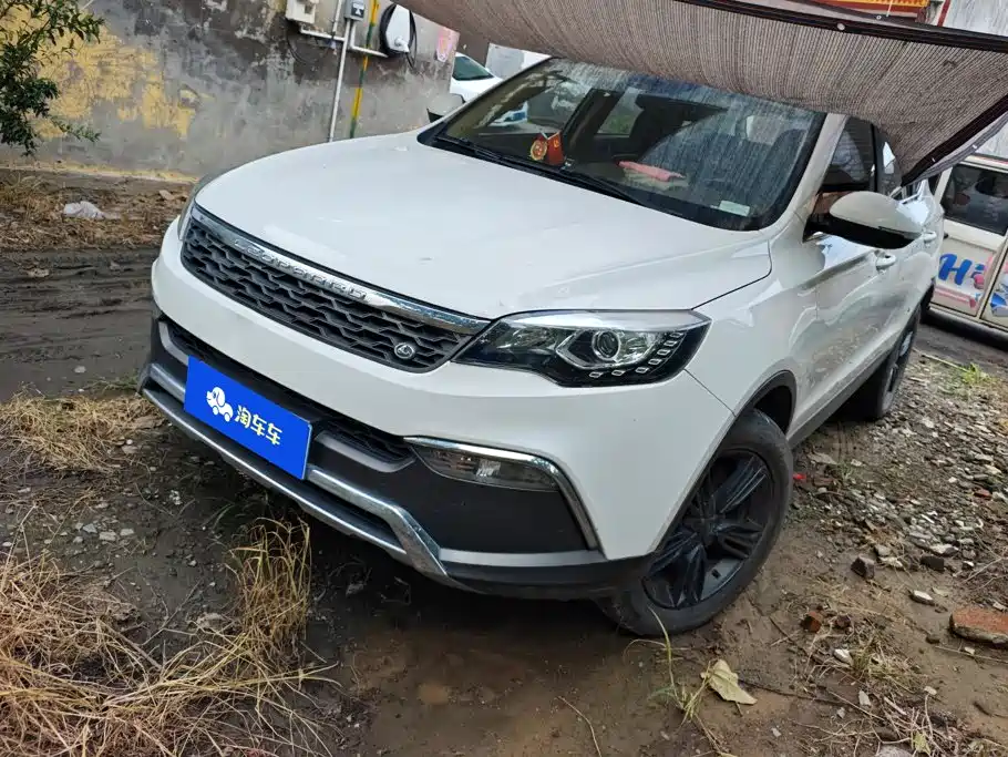 Leopaard Leopaard CS10