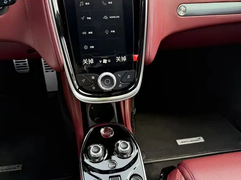 McLaren GT 2023 4.0T