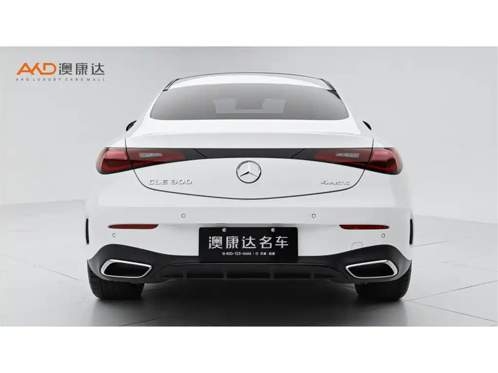 Mercedes-Benz CLE 2024 CLE 300 4MATIC Luxury