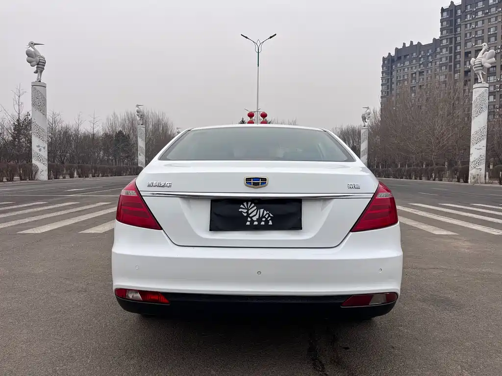 GEELY AUTOMOBILE EMGRAND