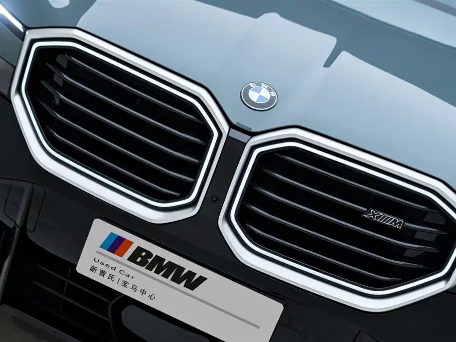BMW XM 2023 50e
