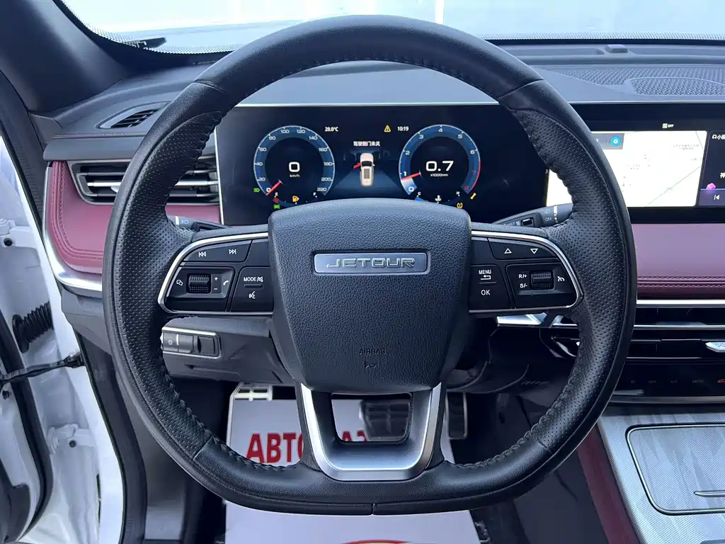Jetour X70 PLUS — миниатюра 11