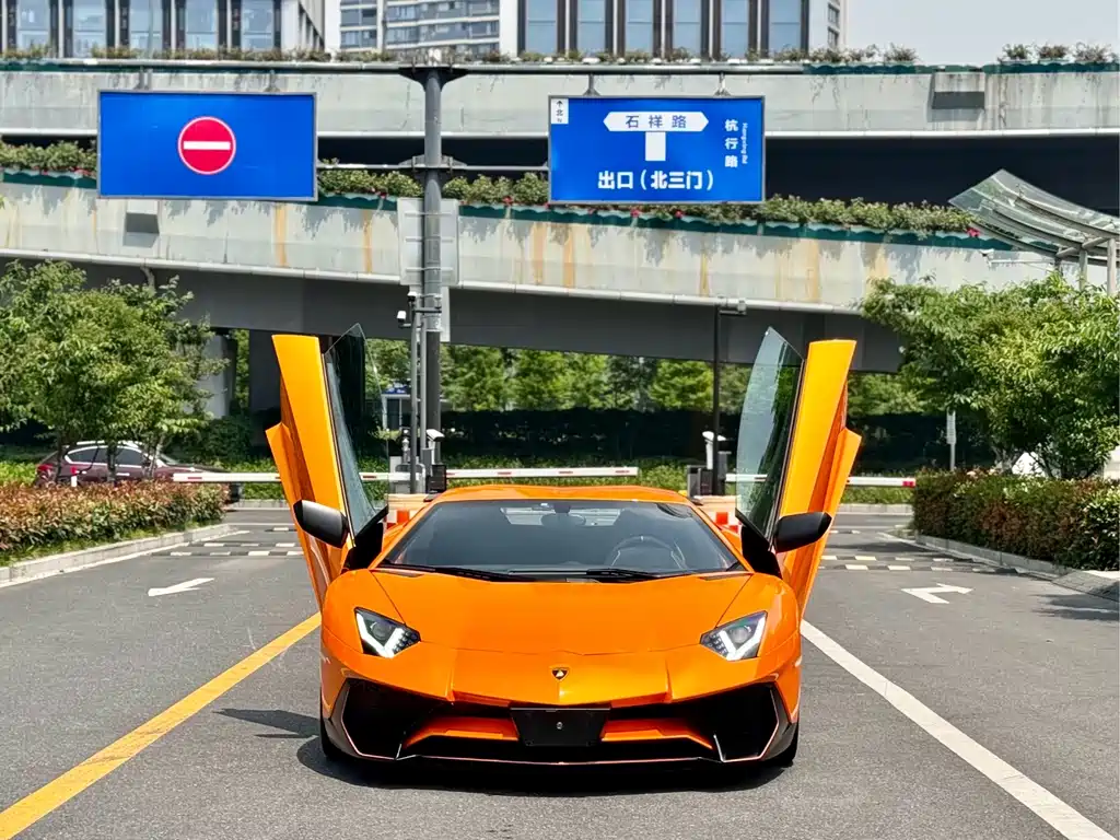 Lamborghini Aventador