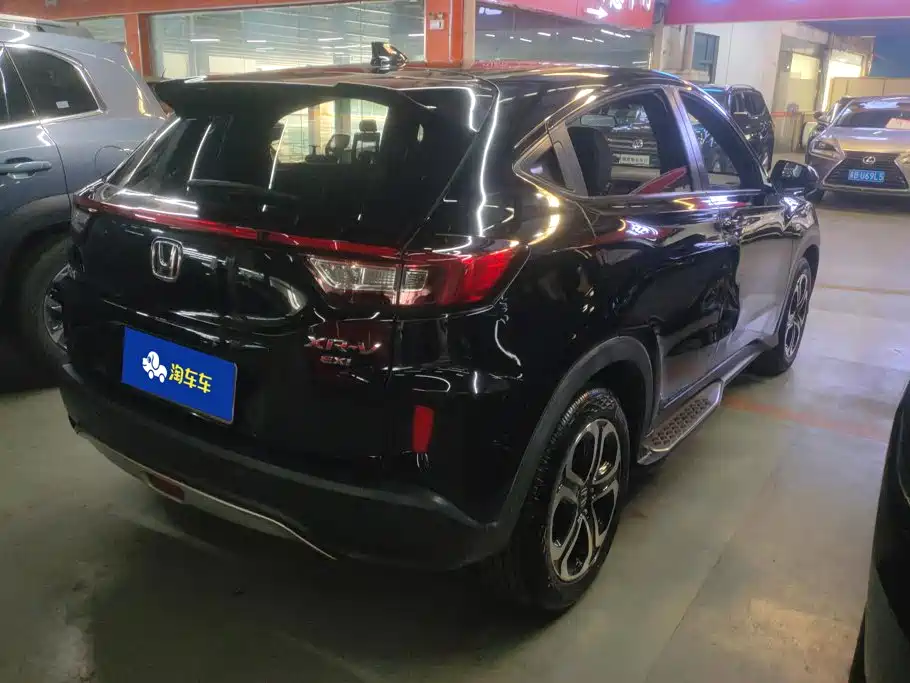 Honda XR-V — миниатюра 3
