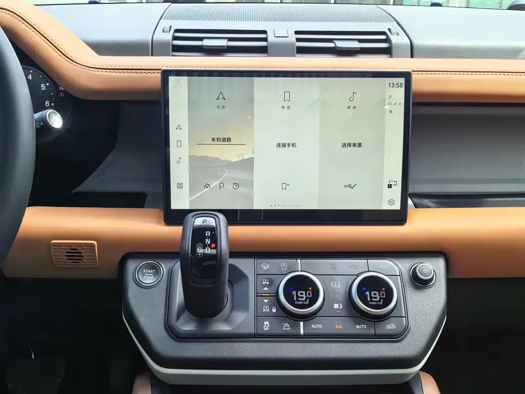Land Rover Defender — миниатюра 14