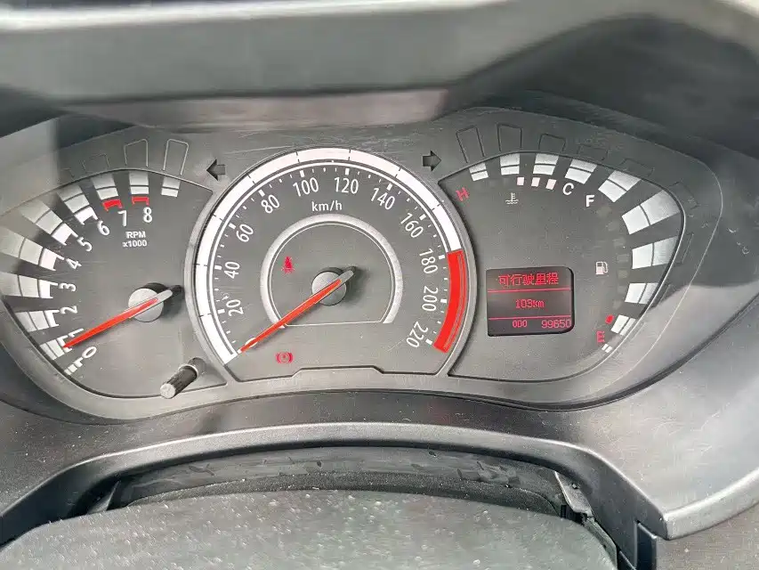GAC Motor Trumpchi GA3S — миниатюра 15