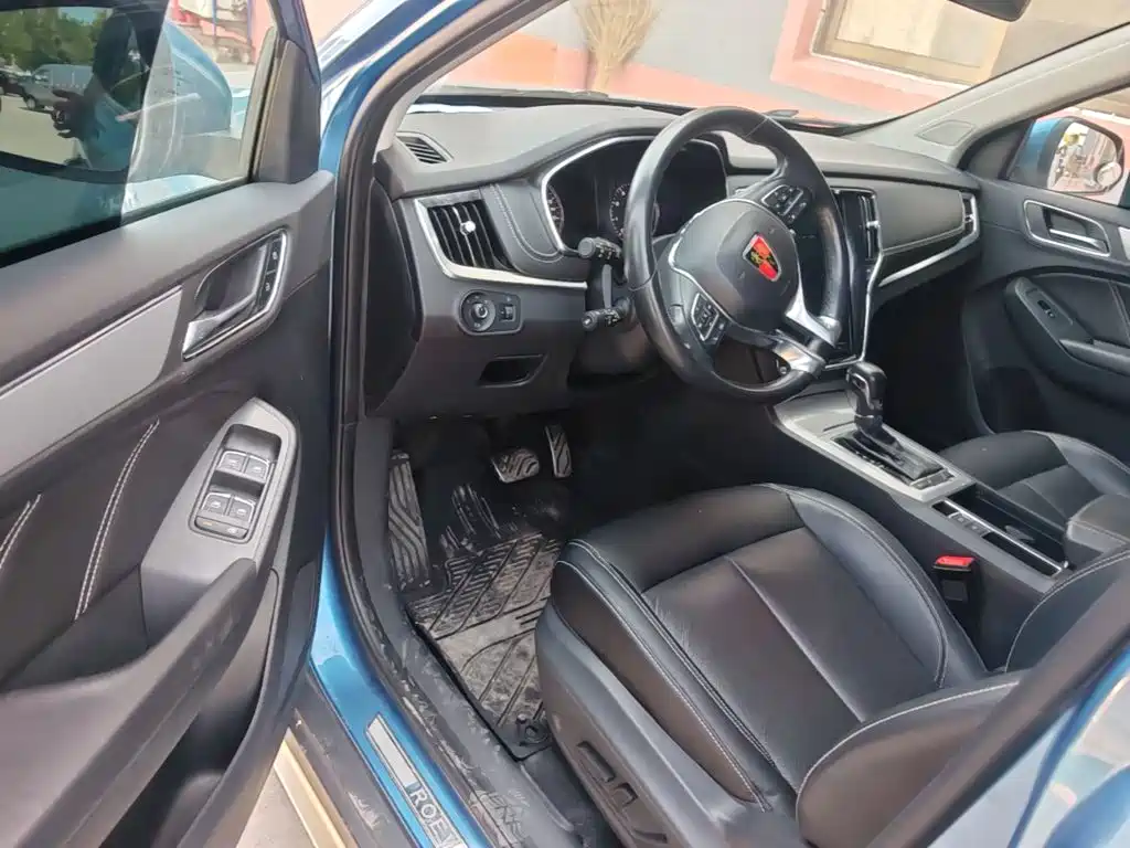 Roewe RX5 — миниатюра 16
