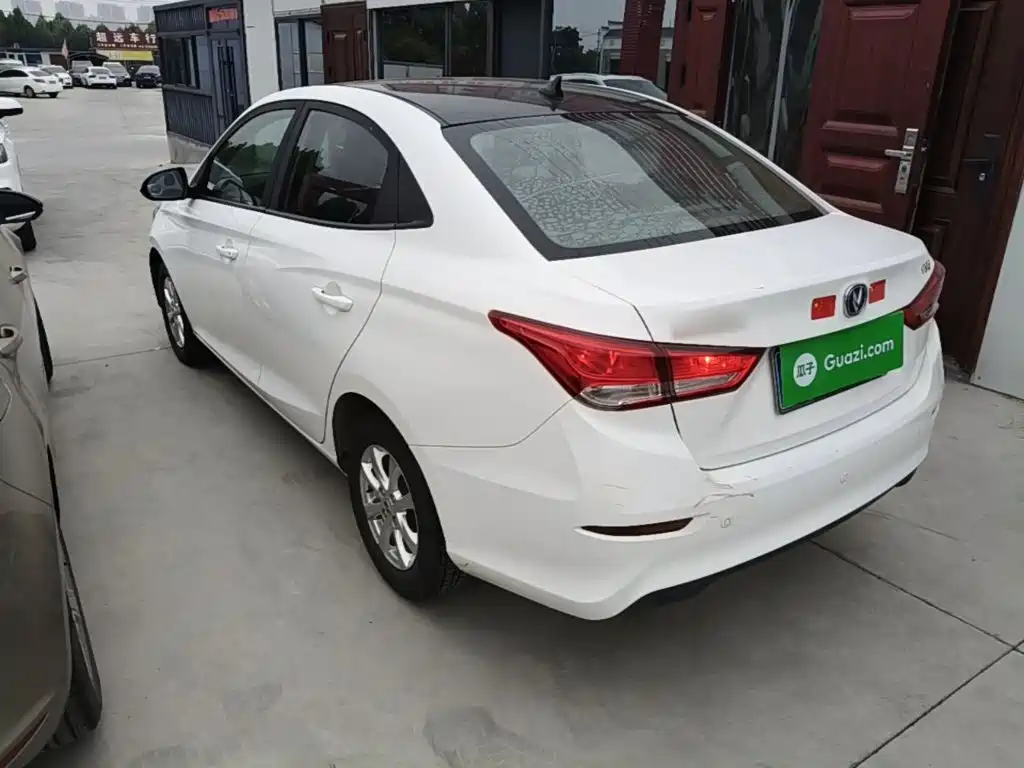 Changan Yuexiang — миниатюра 5