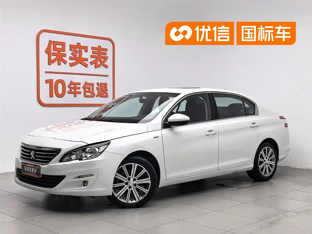 Купить Peugeot 408