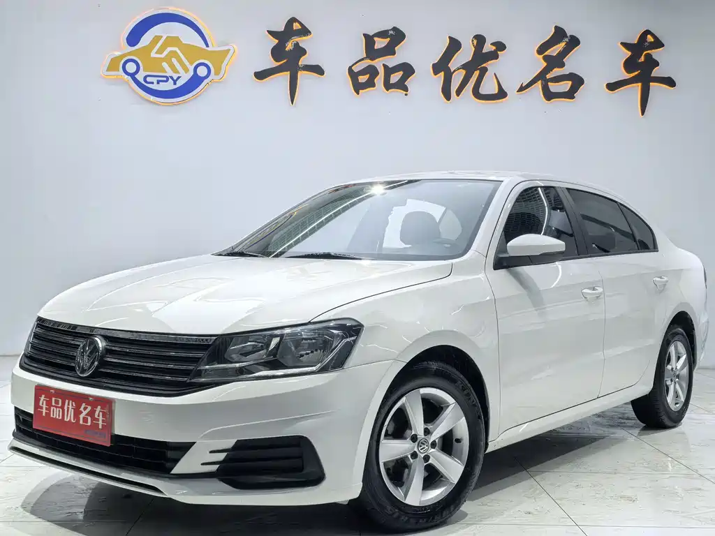 Volkswagen Lavida 2023