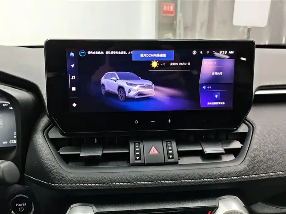 TOYOTA RAV4 RONGFANG