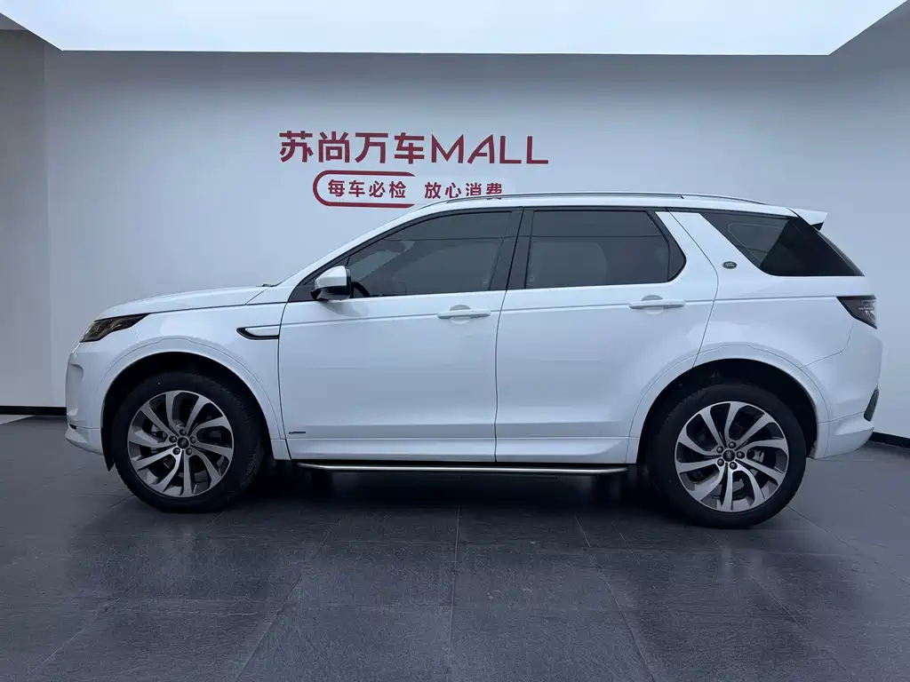 Land Rover Discovery Sport 2022 249PS R-Dynamic S 5 мест