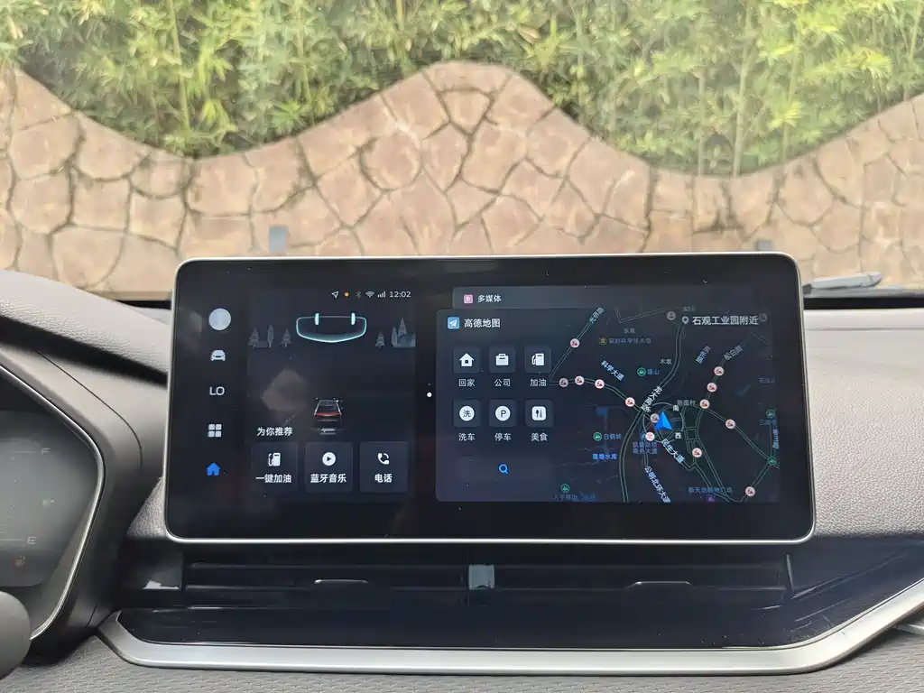 GEELY AUTOMOBILE XINGRUI