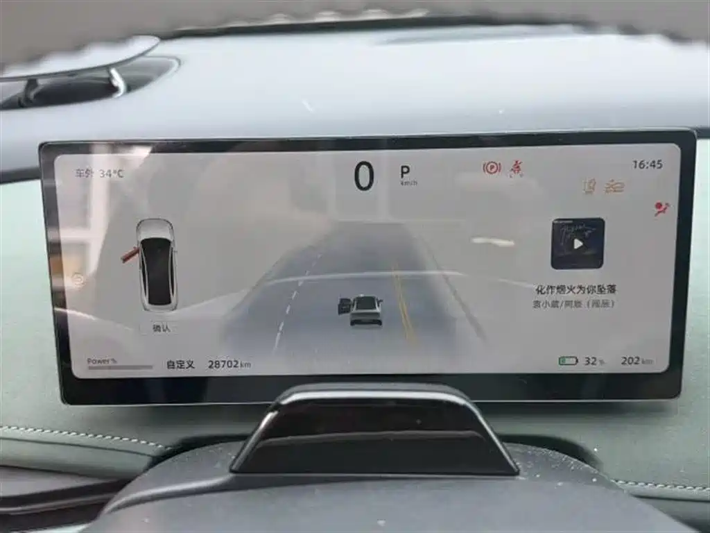 Nissan N7 — миниатюра 6