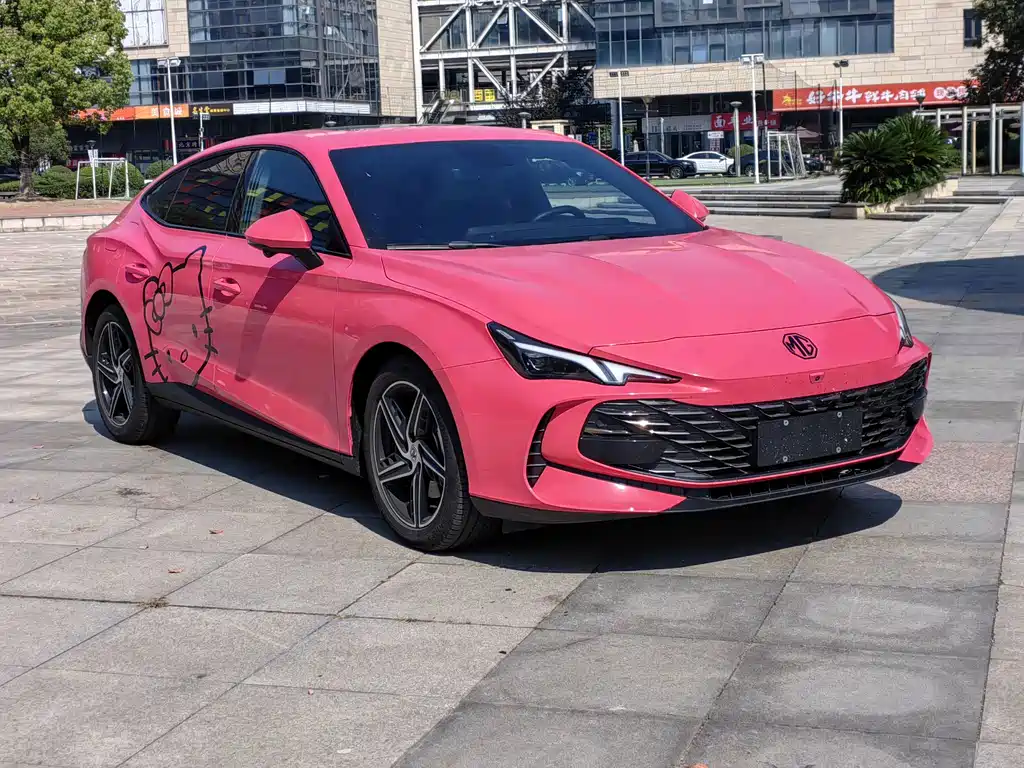 MG MG7 — миниатюра 3